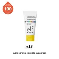 e.l.f. Suntouchable Invisible Sunscreen e.l.f. Suntouchable Invisible Sunscreen