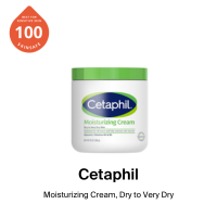 Cetaphil Moisturizing Cream Cetaphil Moisturizing Cream